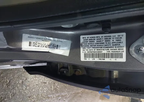 2012 Honda Civic Lx z USA, uszkodzony, nr VIN 19XFB2F56CE348447